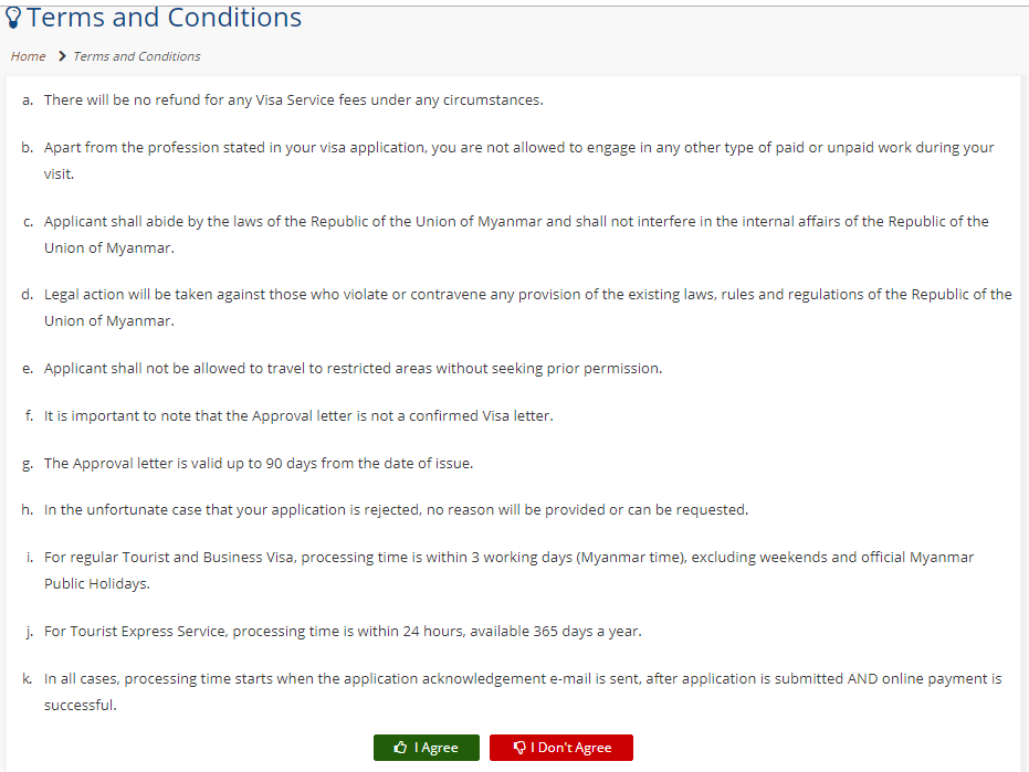 ミャンマービザサイト3