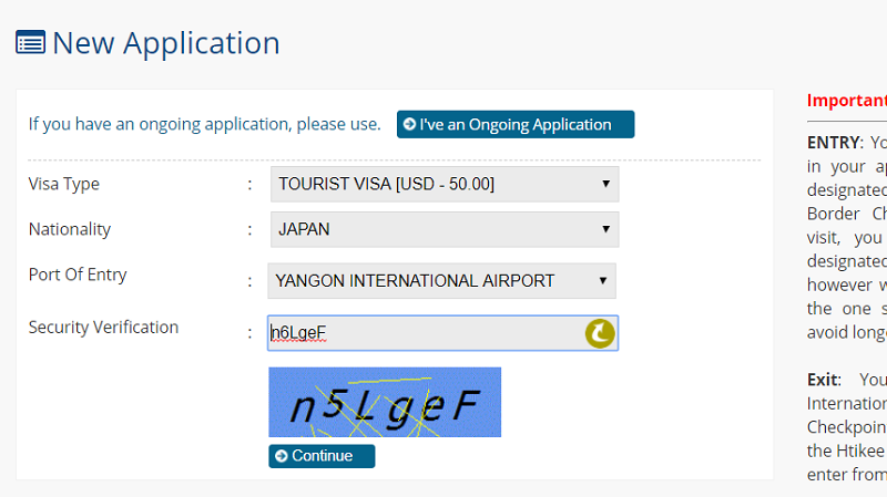ミャンマービザサイト2