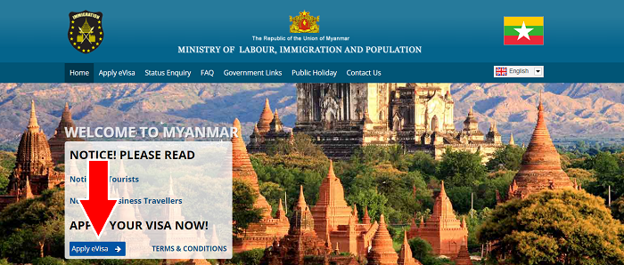 ミャンマービザサイト